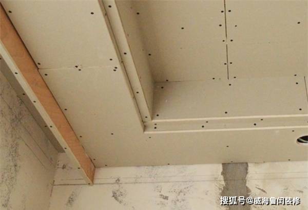 威海装修 石膏板吊顶一定要注意的施工细节